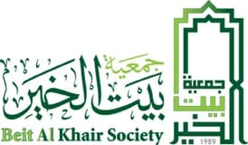 Beit Al Khair Society