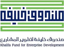 Khalifa Fund for Enterprise Development