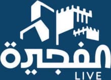 Fujairah Live