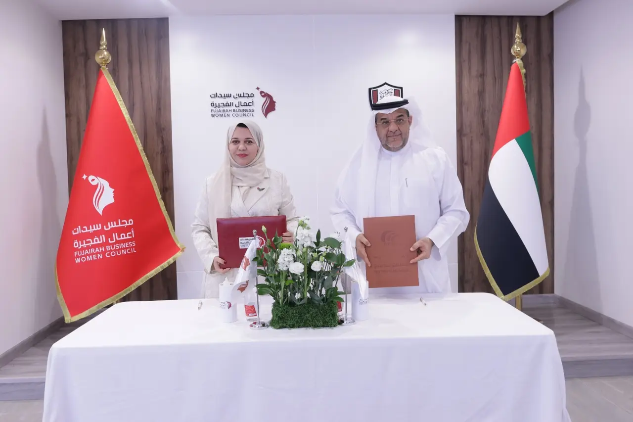 توقيع مذكرة تفاهم بين مجلس سيدات أعمال الفجيرة ومؤسسة الفجيرة لتنمية المناطق لتعزيز تمكين المرأة ودعم ريادة الأعمال