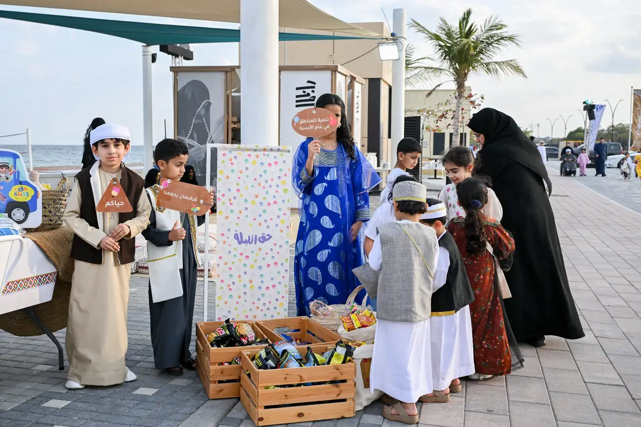 “Gargee’an with a Difference” Event