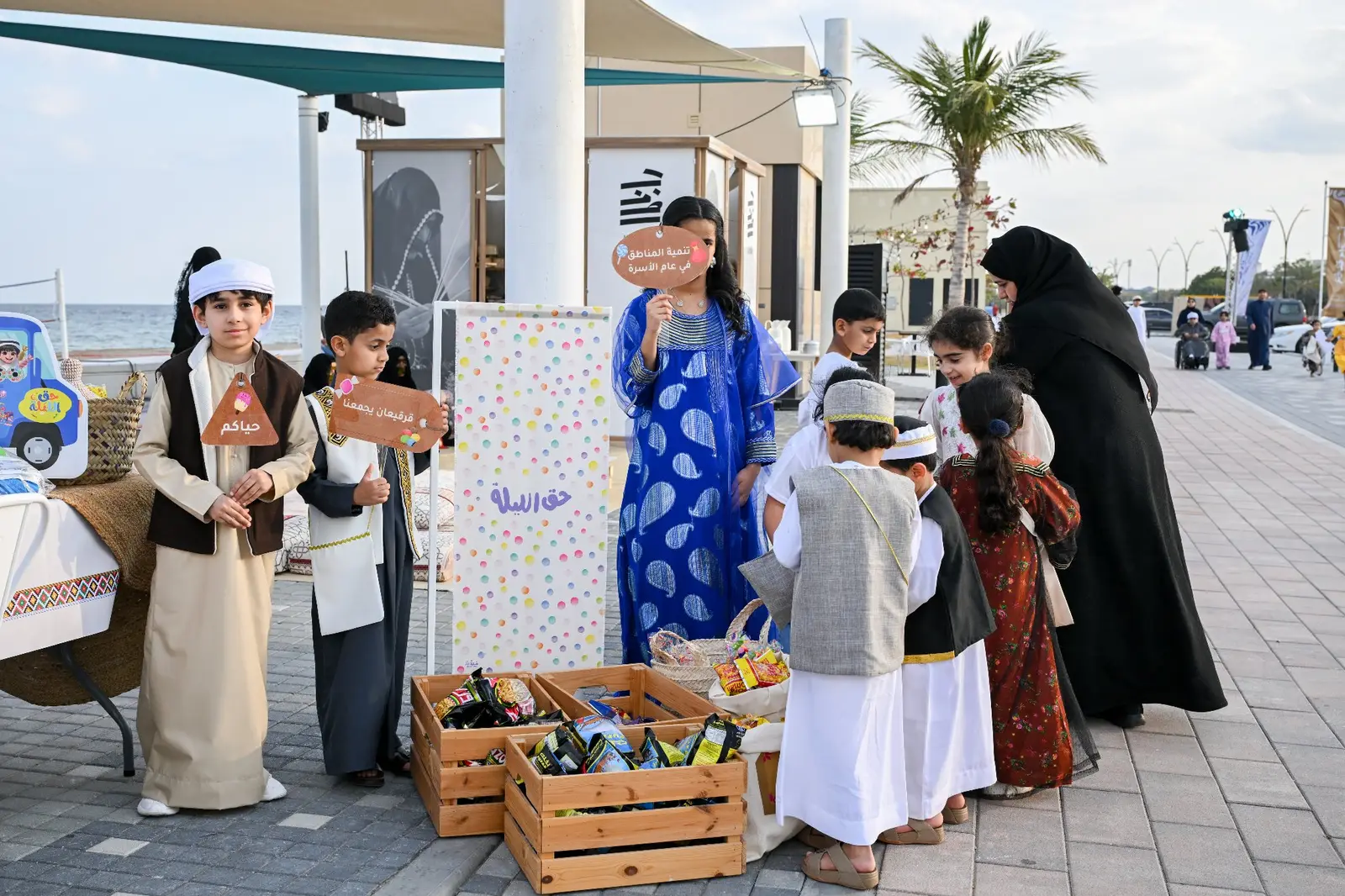 “Gargee’an with a Difference” Event